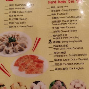 IPOT - Hot Pot Near Me - San Francisco, California