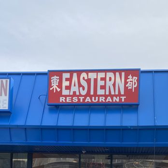 Eastern - Chinese Near Me - Alexandria, Virginia Eastern - Chinese Near Me - Alexandria, Virginia