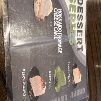Akira Ramen - The cheesecake is unique and delicious. The Ramen is great also. - Ramen Near Me - Gambrills, Maryland Akira Ramen - The cheesecake is unique and delicious. The Ramen is great also. - Ramen Near Me - Gambrills, Maryland