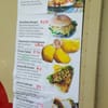 Latin Corner Food Truck gift card