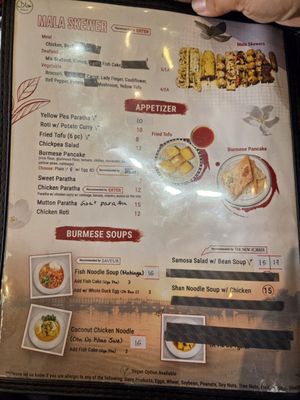 Menu photo 2 Little Myanmar New York, NY