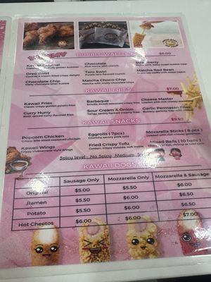 Menu photo 3 Kawaii Boba Teahouse Fullerton, CA Menu photo 3 Kawaii Boba Teahouse Fullerton, CA