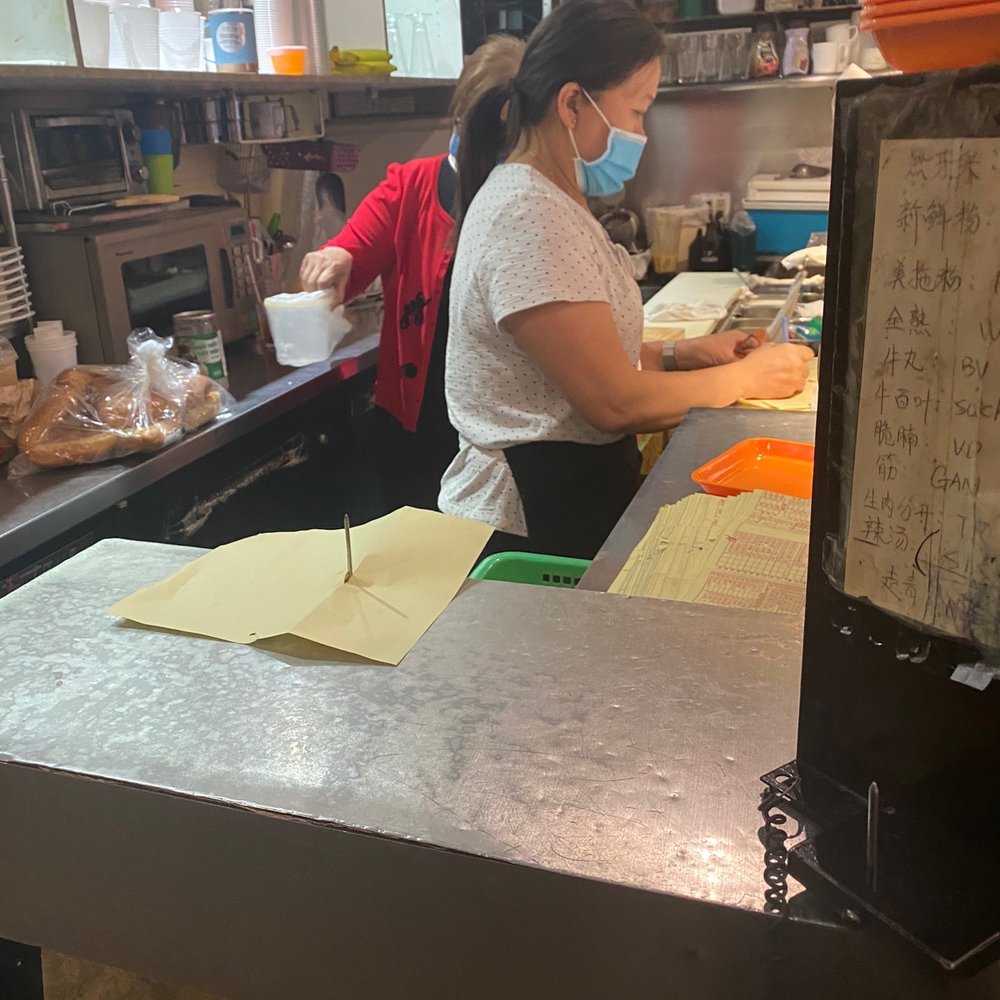Pho 88 Vietnamese Restaurant - The Most rude restaurant in Toronto lol - Vietnamese Near Me - Scarborough, Ontario Pho 88 Vietnamese Restaurant - The Most rude restaurant in Toronto lol - Vietnamese Near Me - Scarborough, Ontario