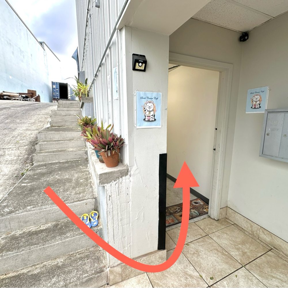Sweet Corner Cafe - Sweet Home Cafe is below the H4C gym. Turn the corner and look for hallway. - Comfort Food Near Me - Aiea, Hawaii Sweet Corner Cafe - Sweet Home Cafe is below the H4C gym. Turn the corner and look for hallway. - Comfort Food Near Me - Aiea, Hawaii
