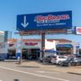 Photo of Big Brand Tire & Service