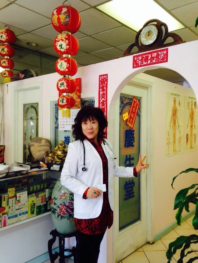 QUEENS ACUPUNCTURE CENTER Updated October 2024 12 Photos 9034