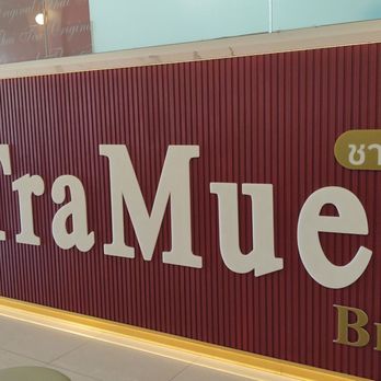 ChaTraMue Original Thai Tea - Inside - Bubble Tea Near Me - Rosemead, California