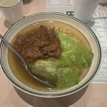 Kong Sihk Tong - Beef Satay Soup - Hong Kong Style Cafe Near Me - Flushing, New York