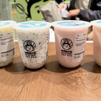 Hey I am Yogost - Bubble Tea Near Me - Philadelphia, Pennsylvania Hey I am Yogost - Bubble Tea Near Me - Philadelphia, Pennsylvania