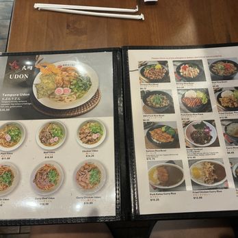 Tengu Ramen - Udon and rice bowls - Japanese Near Me - Fresno, California
