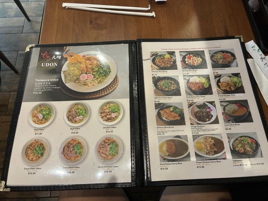 Menu photo 4 Tengu Ramen Fresno, CA