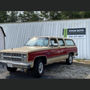 Photo of Poor boys automotive & customs