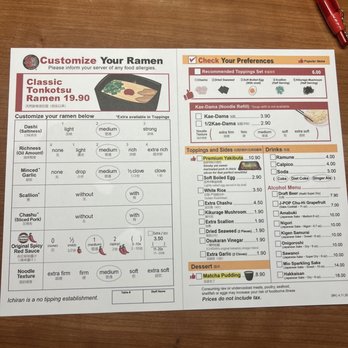 ICHIRAN - Brooklyn - Menu - Ramen Near Me - Brooklyn, New York ICHIRAN - Brooklyn - Menu - Ramen Near Me - Brooklyn, New York