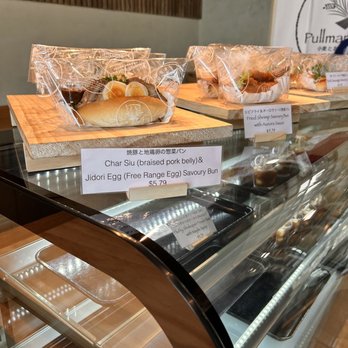 Pullman Bread - Japanese Near Me - Enterprise, Nevada