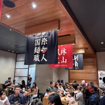 Ramen Nagi - Ramen Near Me - Arcadia, California Ramen Nagi - Ramen Near Me - Arcadia, California