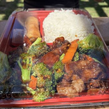 KPB Asian Bistro - Broccoli beef lunch special - Asian Fusion Near Me - Fullerton, California KPB Asian Bistro - Broccoli beef lunch special - Asian Fusion Near Me - Fullerton, California