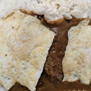 Hana Hawaiian Barbeque - loco moco (regular)...roughly $17 after tax and tip... - Hawaiian Near Me - San Bruno, California