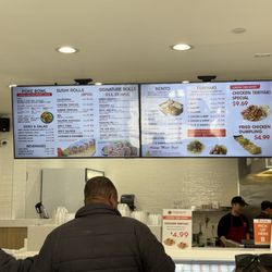 Teppanyaki One - Menu