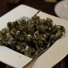 Coriander gift card