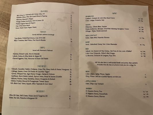 Menu photo 2 Cafe Suliman Seattle, WA