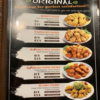 Chicken Pocha - Menu - Chicken Wings Near Me - Germantown, Maryland Chicken Pocha - Menu - Chicken Wings Near Me - Germantown, Maryland