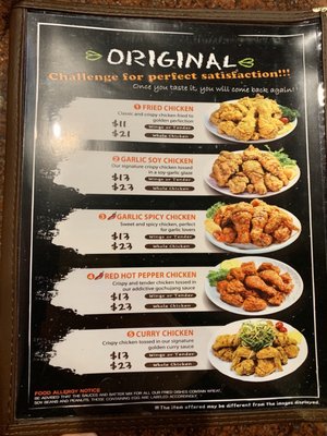 Menu photo 8 Chicken Pocha Germantown, MD