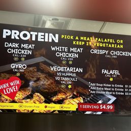 Menu Menu