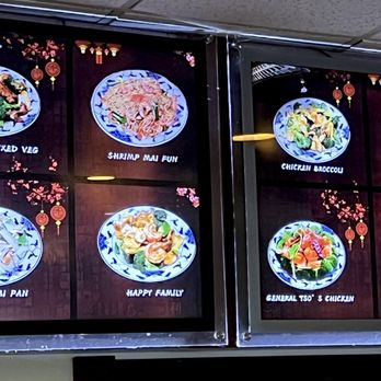Ming Bao - Wall menu 2 - may 2022 - Chinese Near Me - Glastonbury, Connecticut Ming Bao - Wall menu 2 - may 2022 - Chinese Near Me - Glastonbury, Connecticut