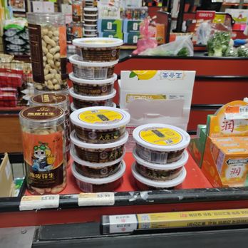 Global Fresh Market - Grocery Near Me - San Gabriel, California Global Fresh Market - Grocery Near Me - San Gabriel, California
