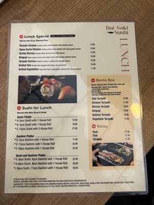 Menu photo 1 Dai-Saki Sushi Buford, GA