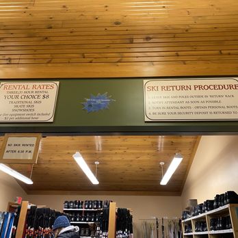 Pigeon Creek Park - Ski rentals - Parks Near Me - Holland, Michigan