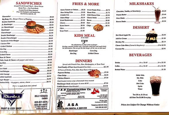Menu photo 2 Burger Basket Andrews, NC