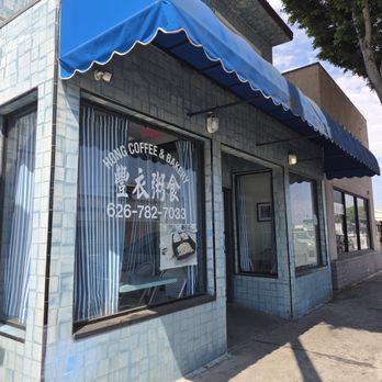 Hong Coffee & Bakery - Cantonese Near Me - Monterey Park, California Hong Coffee & Bakery - Cantonese Near Me - Monterey Park, California