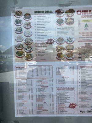 Menu photo 1 China Express Gaffney, SC
