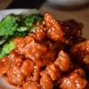 Red 8 gift card