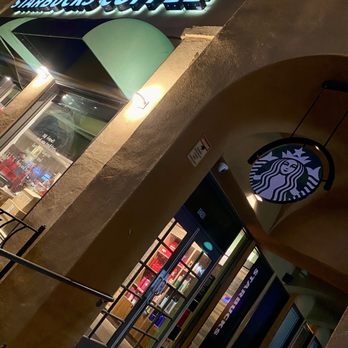 Starbucks - Front entrance - Coffee & Tea Near Me - San Diego, California Starbucks - Front entrance - Coffee & Tea Near Me - San Diego, California