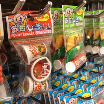 Daiso - Discount Store Near Me - Artesia, California