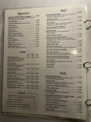Menu photo 1 Peking Dragon Restaurant Dana Point, CA Menu photo 1 Peking Dragon Restaurant Dana Point, CA