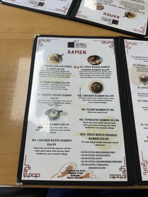 Menu photo 7 Soku Ramen Bar Sacramento, CA Menu photo 7 Soku Ramen Bar Sacramento, CA