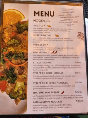 Menu photo 7 Stratford Thai Cuisine Stratford, ON Menu photo 7 Stratford Thai Cuisine Stratford, ON