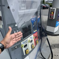 Chevron - Chevron Gas Pump cover
