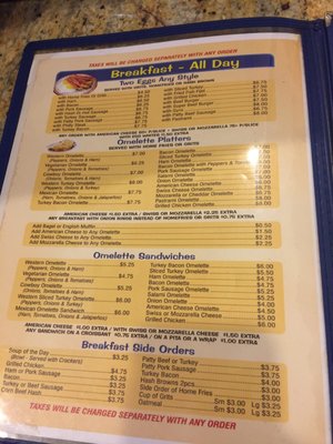 Menu photo 2 Jimbo's Hamburger Palace New York, NY