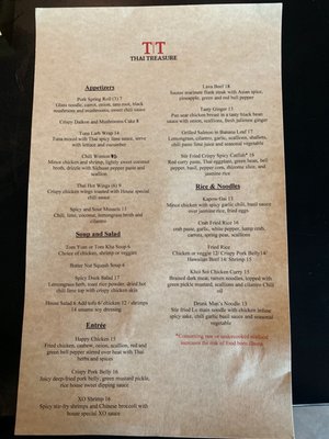 Menu photo 7 Thai Treasure Arlington, VA