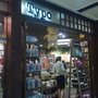 Photo of Typo Greenwood