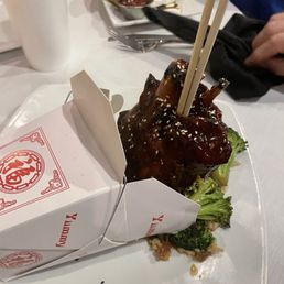 Ck's Deep Fried Pork Shank