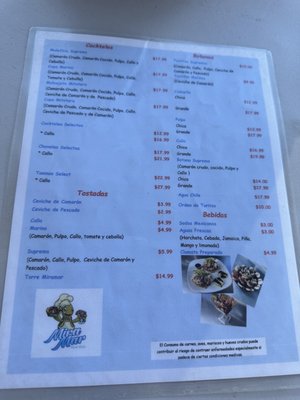 Menu photo 3 Mira Mar Seafood Tucson, AZ Menu photo 3 Mira Mar Seafood Tucson, AZ