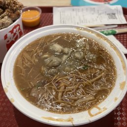 Oyster Noodle Soup