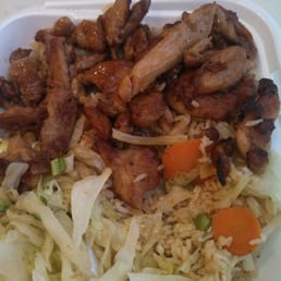 Yummy chicken teriyaki from Sarku Japan in Penn Square Yummy chicken teriyaki from Sarku Japan in Penn Square