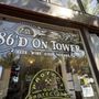 Photo of 86d On Tower