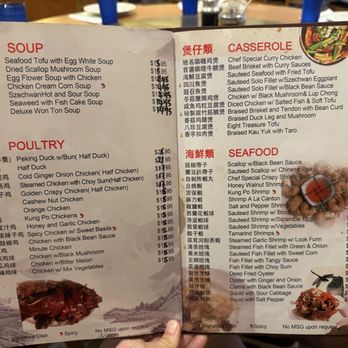 Mini Garden Orient Cuisine - Menu - Cantonese Near Me - Honolulu, Hawaii